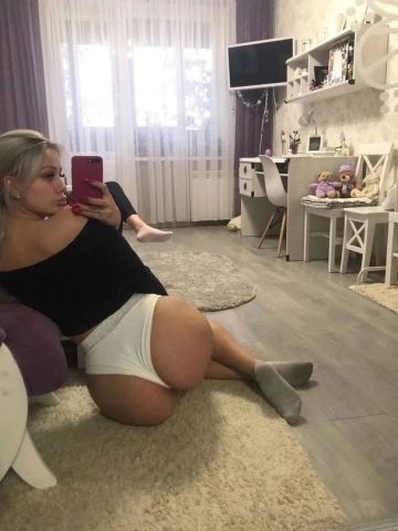 Нелли